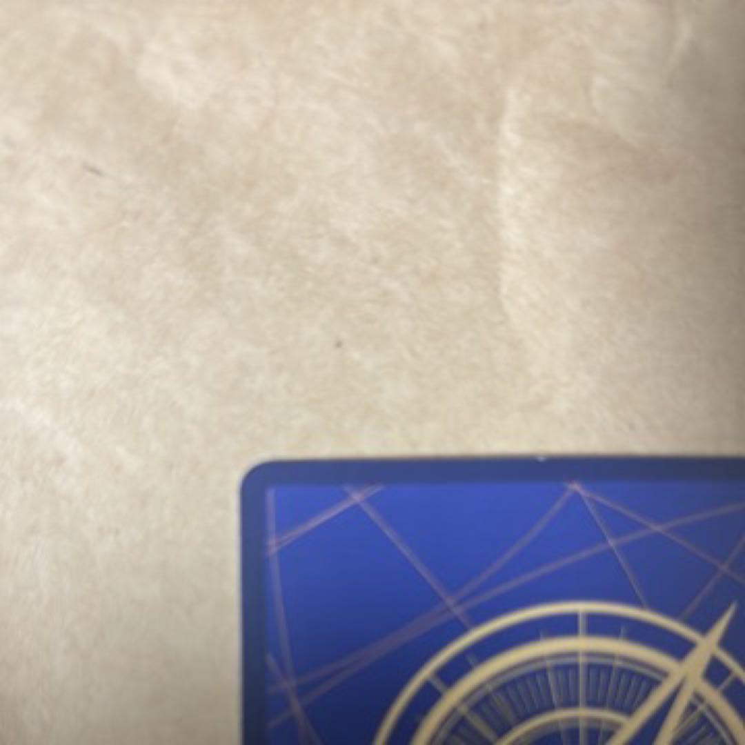 ONE PIECEカード　OP09-119 SP モンキー D ルフィ