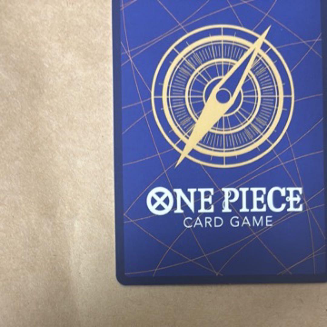 ONE PIECEカード　OP09-119 SP モンキー D ルフィ