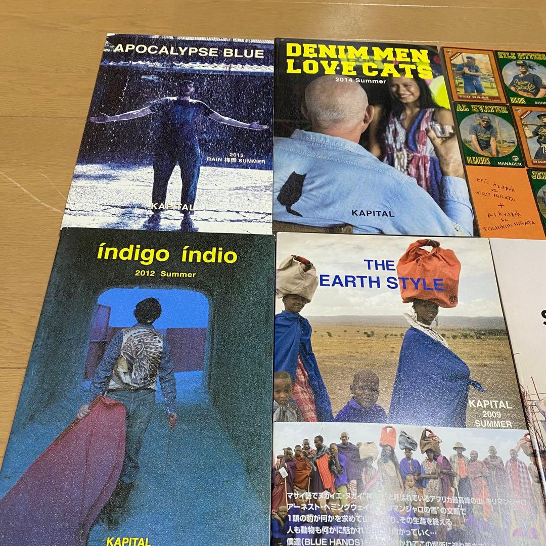 KAPITAL Summer 雑誌