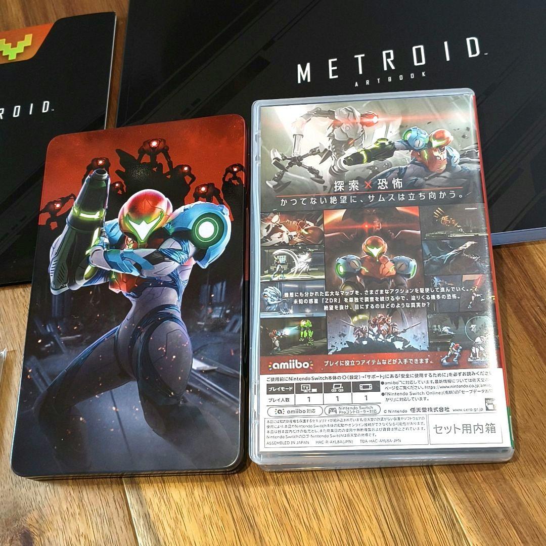 ニンテンドーSWITCH★METROID DREADメトロドレッド★ソフト付属品