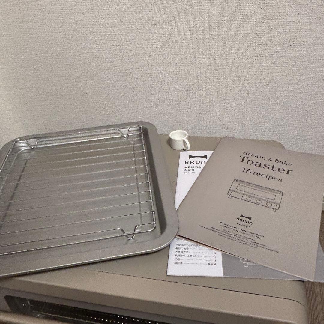 BRUNO ブルーノ スチームアンドベイクトースター グレージュ BOE067