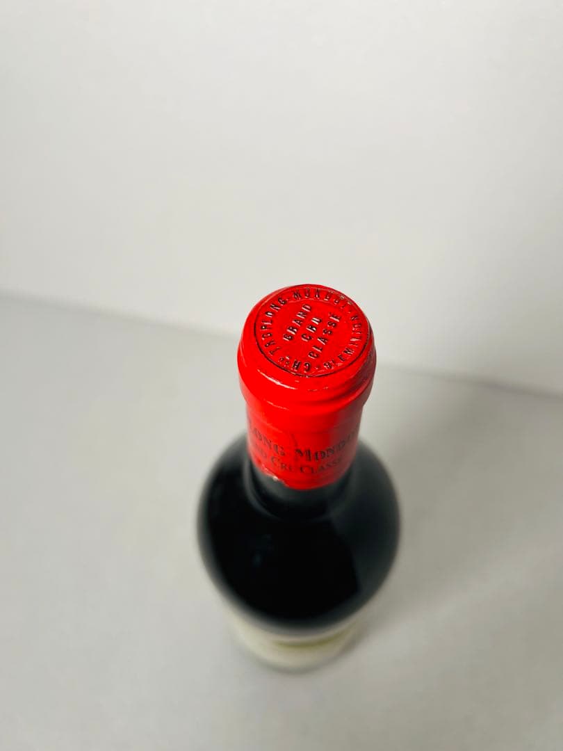 希少品赤ワイン　シャトー トロロン モンド1994年　フランスワイン