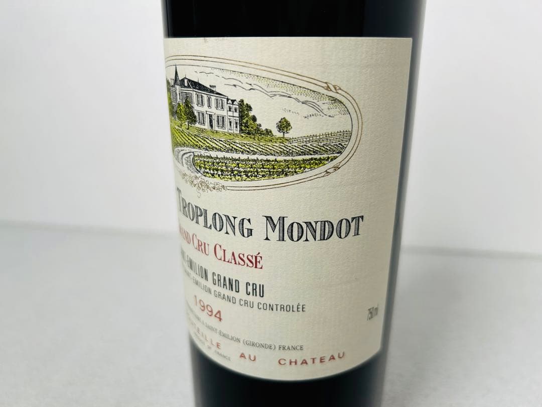 希少品赤ワイン　シャトー トロロン モンド1994年　フランスワイン