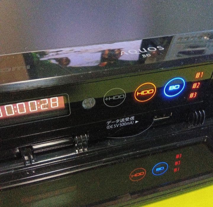 SHARP AQUOSブルーレイBD-T1800　HDD3TB増量第9弾