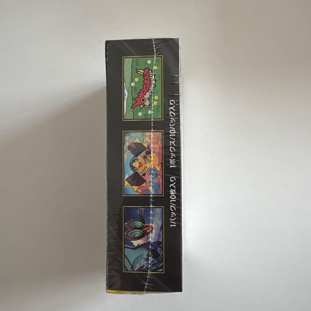 ⭐️シュリンク付き⭐️ポケモンカードゲームハイクラスパックMEGAドリームEX