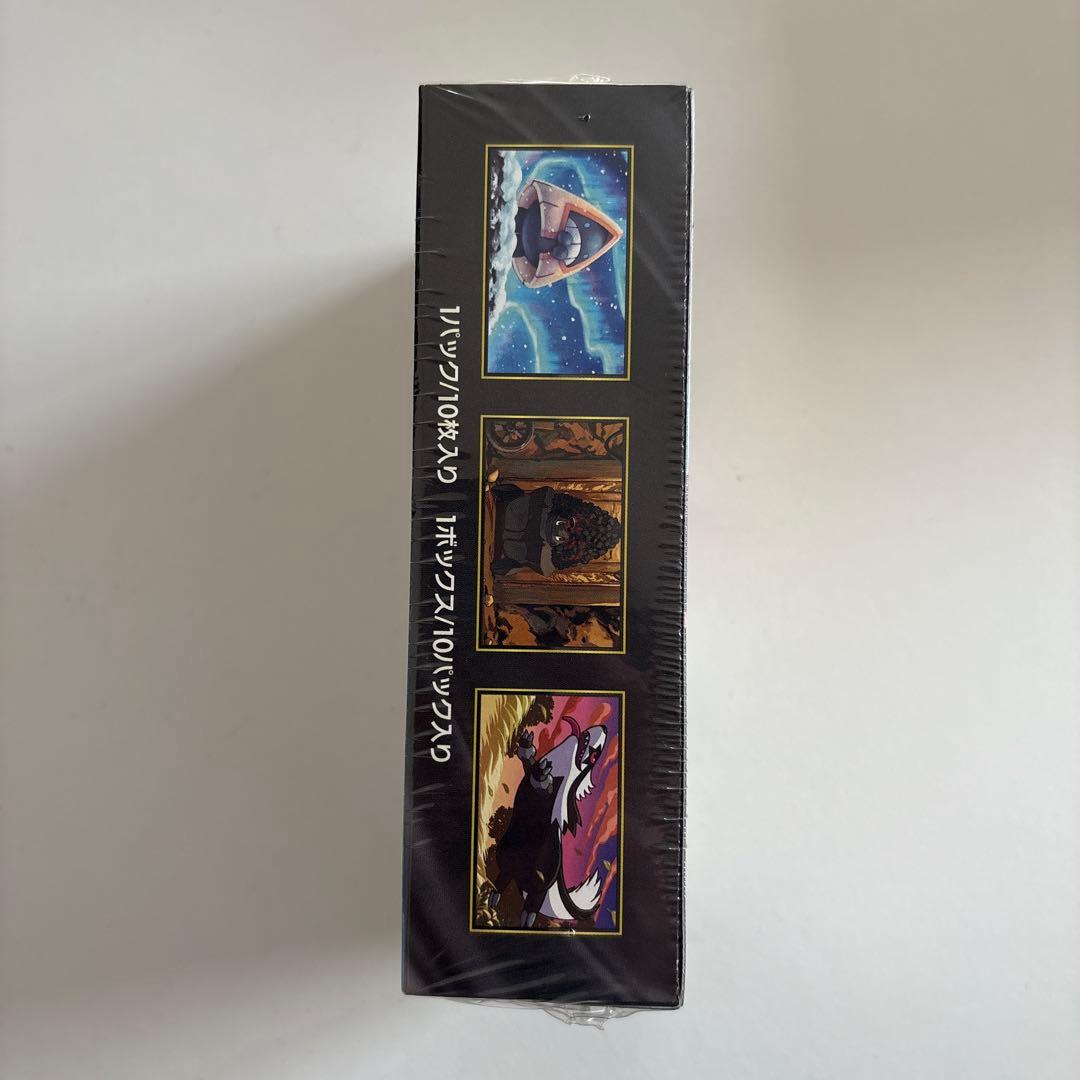 ⭐️シュリンク付き⭐️ポケモンカードゲームハイクラスパックMEGAドリームEX