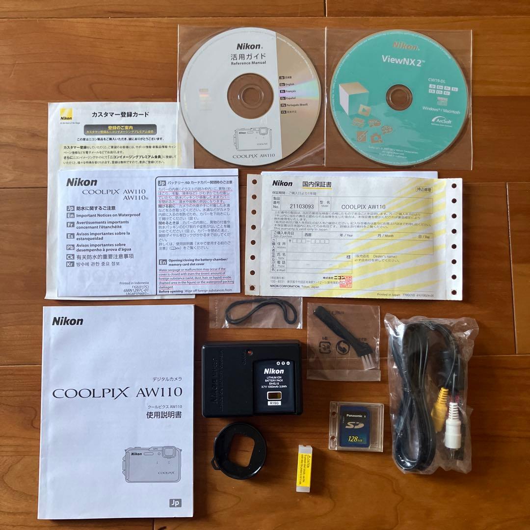 Nikon COOLPIX AW110 ブラック