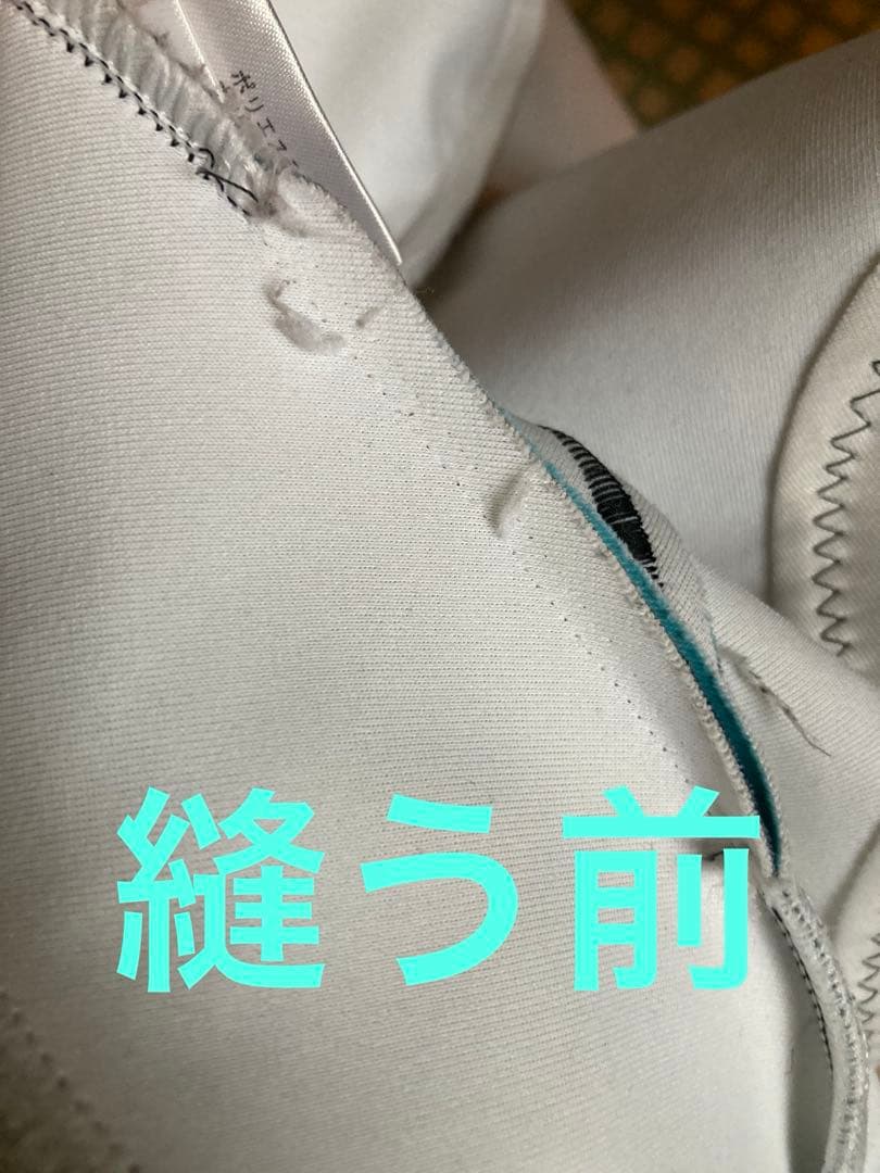 オガサカ　ワンピース　S GS