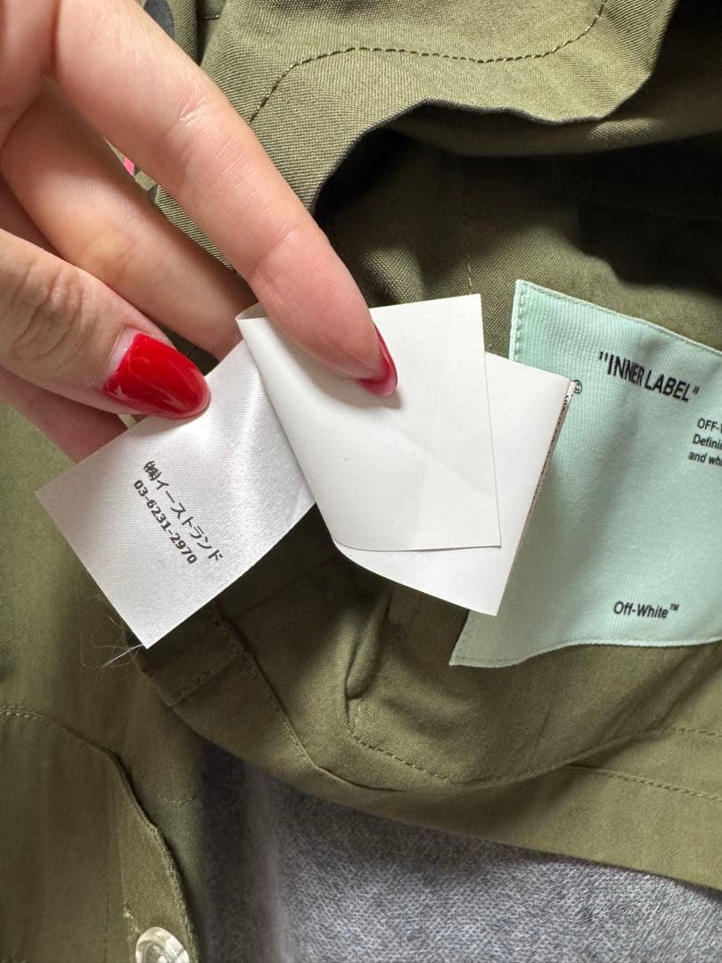 Off-White ミリタリージャケット