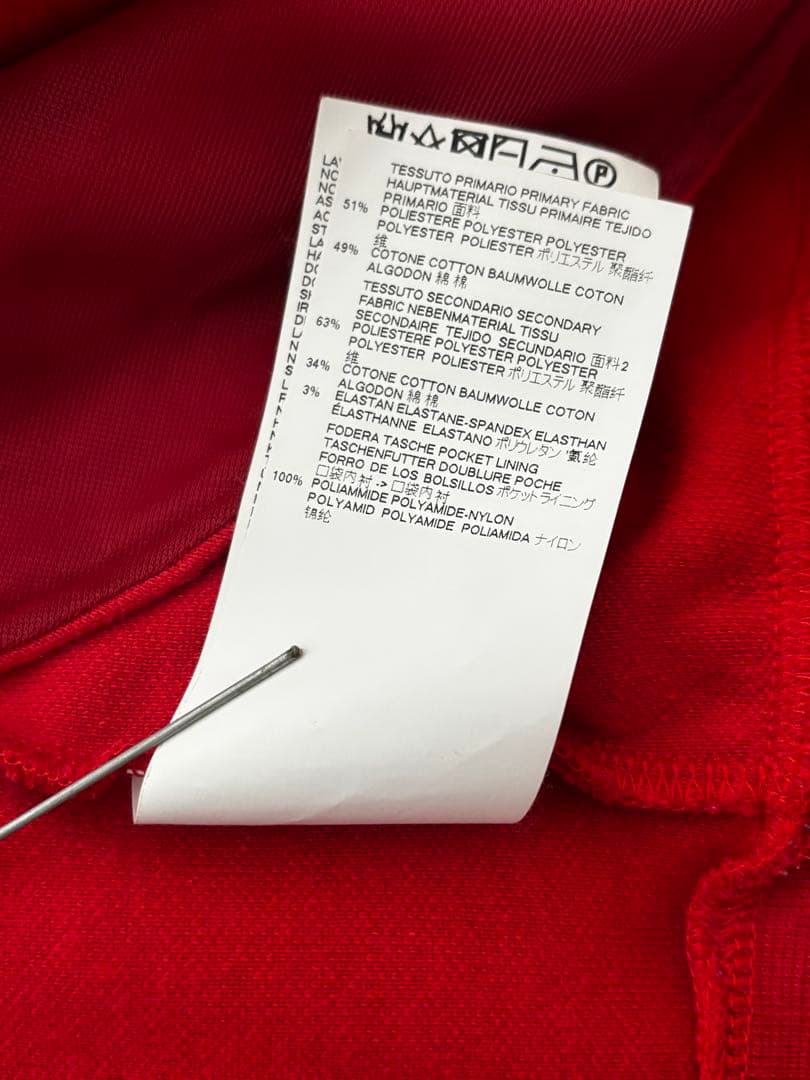 Maison Margiela メゾン マルジェラ トラックジャケット 48 L