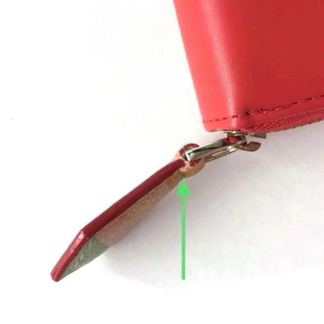 【新品】ポールスミス✨クラシックレザー ラウンド長財布 レッド ストライプ