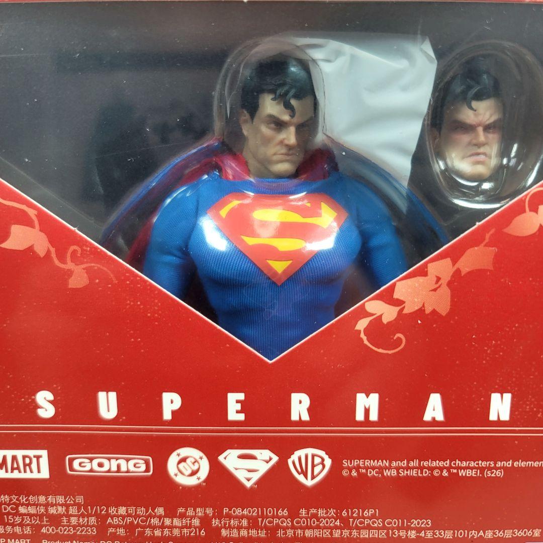 【GONG STUDIO】新品 正規品 バットマン ハッシュ スーパーマン