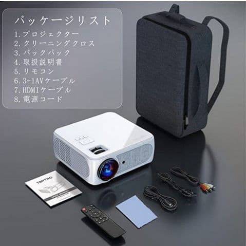 プロジェクター 10000lm 1920×1080 4k対応 WiFi