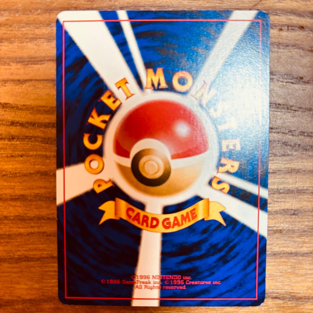 ポケカ 旧裏 わるいシリーズ まとめ売り