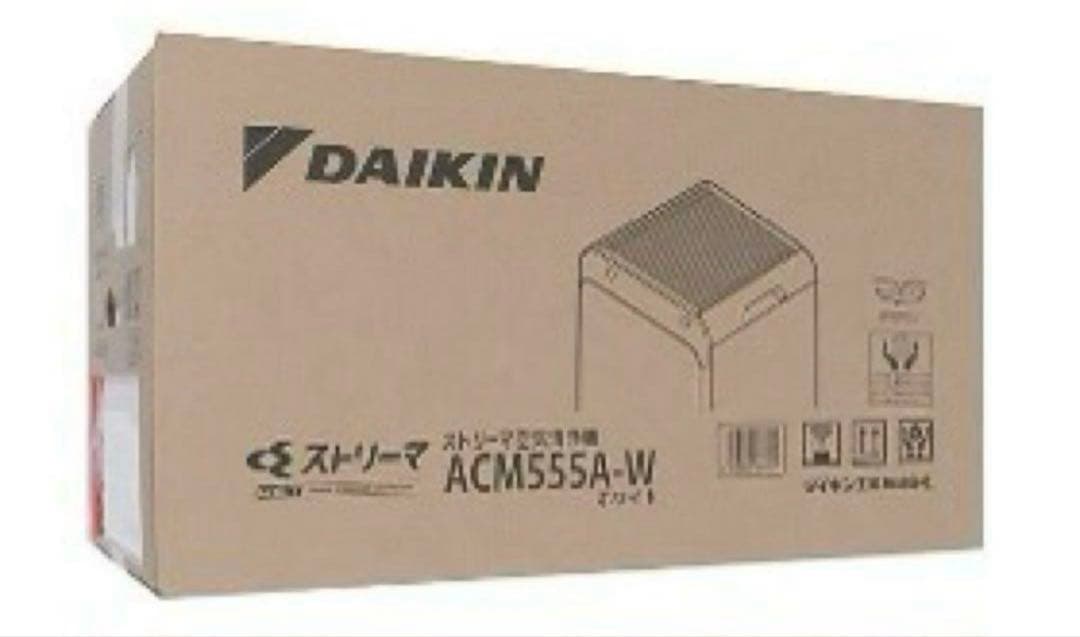 武蔵野さま 専用です！