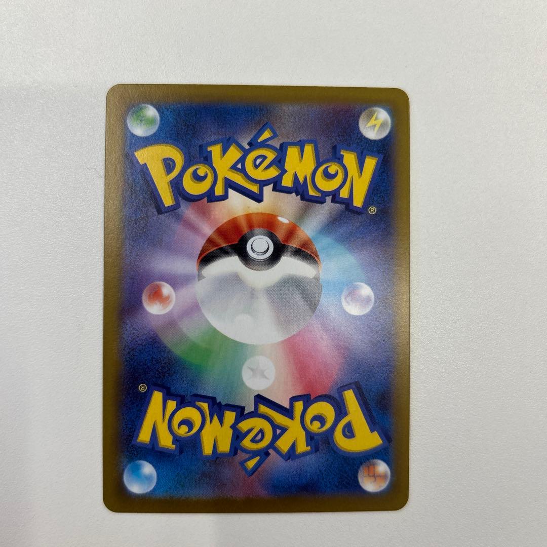 や*ん様 メイのはげましsar