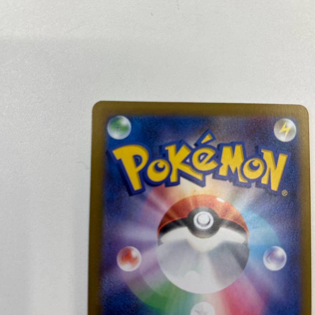 や*ん様 メイのはげましsar