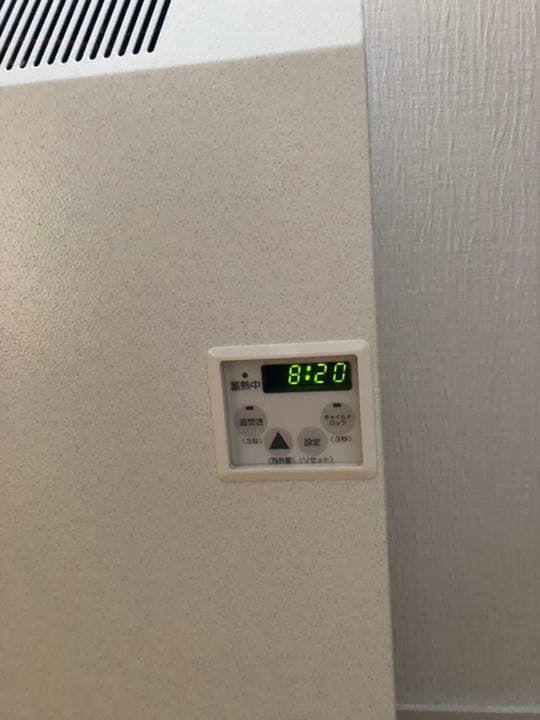 蓄熱暖房機　暖吉くん　MNシリーズ3300