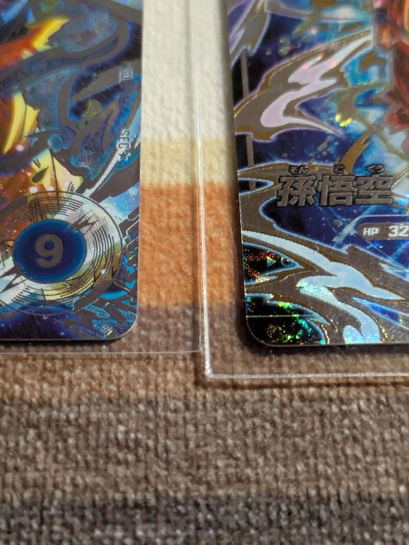 ドラゴンボール　スーパーダイバーズ　身勝手の極意　2枚