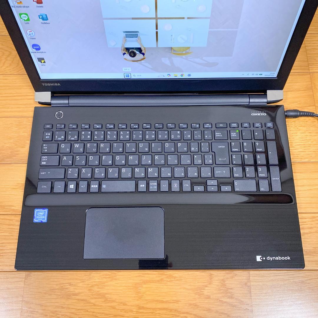 オフィス2021✨状態良好 大容量SSD500GB メモリ8 東芝ノートパソコン