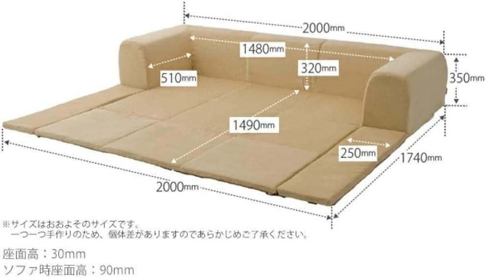 セルタン ローソファー Mサイズ カバーが洗える デニム調アッシュグレー