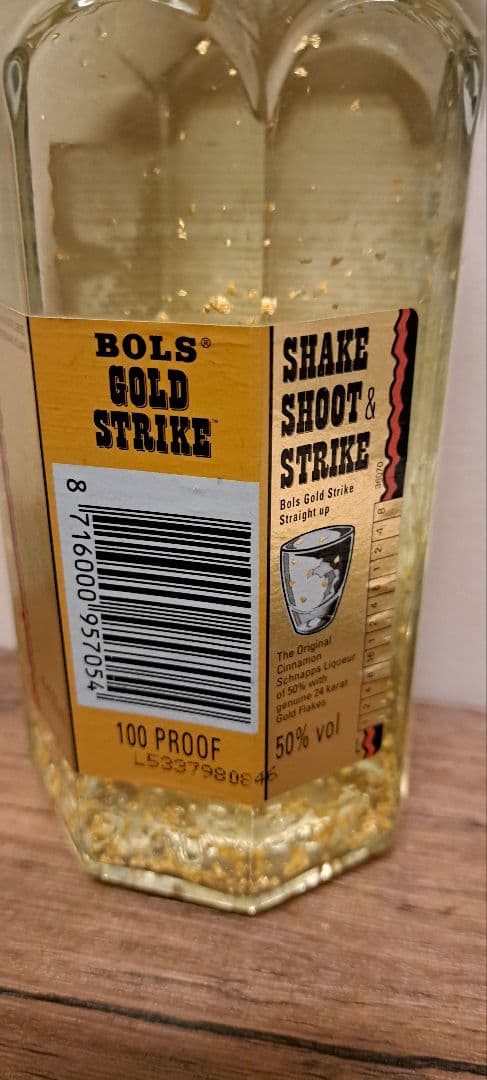 ボルス　ゴールドストライク　純金入り　24K