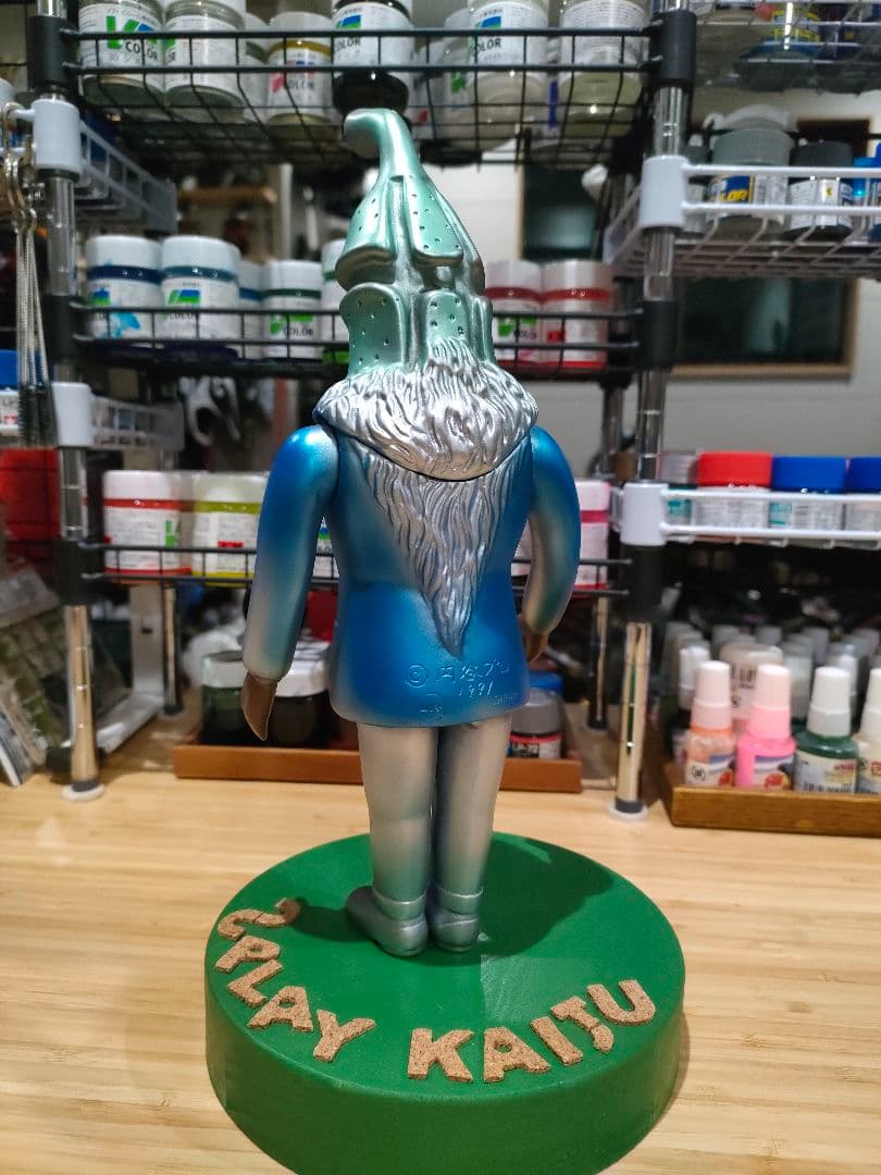 M1号 ゼットン星人 世紀の大怪獣 ウルトラマン ソフビ カスタム塗装