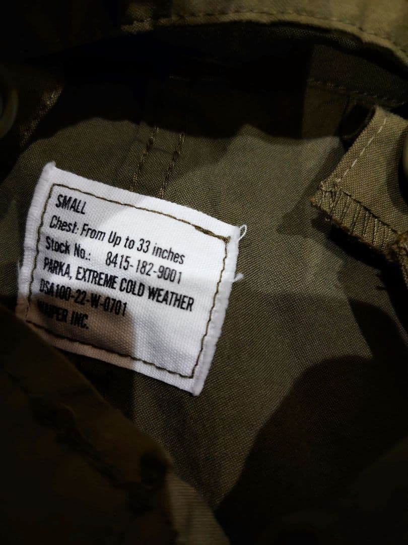 ワイパーインク　M-65フィッシュテールパーカー　WP1004S