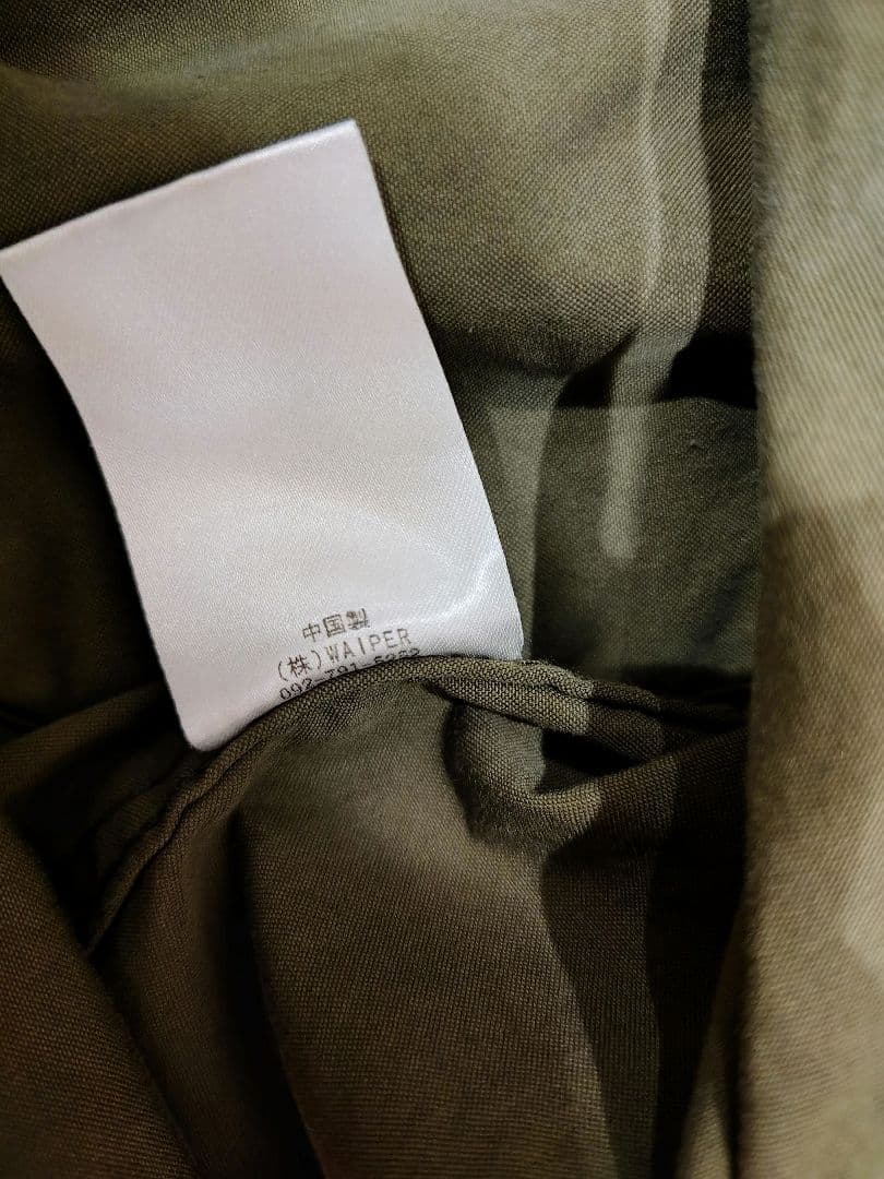 ワイパーインク　M-65フィッシュテールパーカー　WP1004S