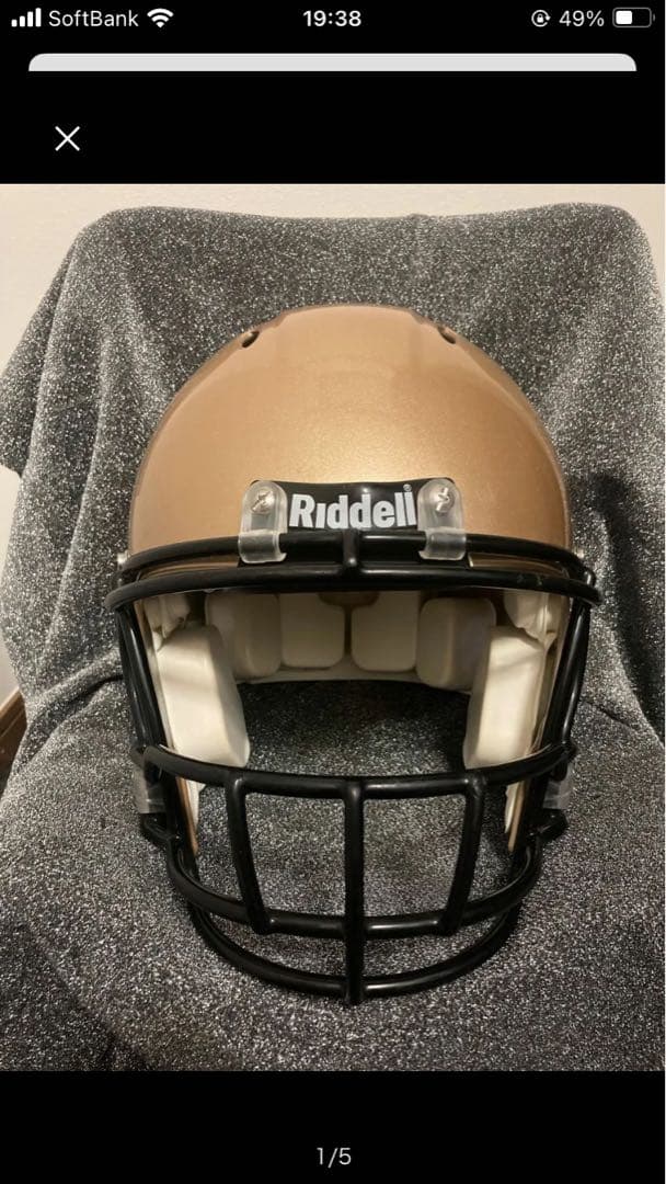 最終値下げ 新品 RIDDELL レボリューション