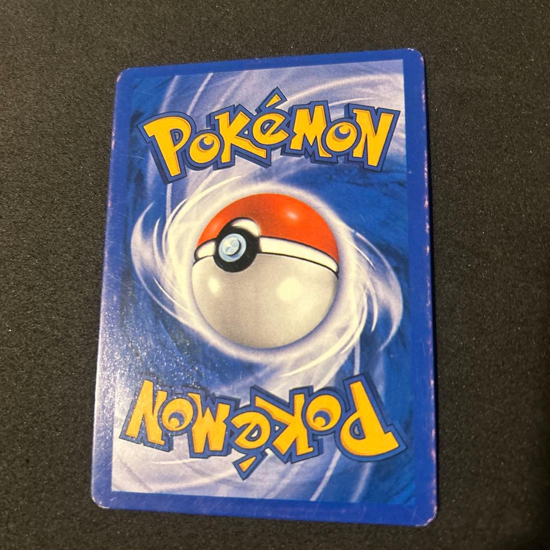 ピカチュウ　Pikachu ポケモンカード　海外版　2008年　ミラー