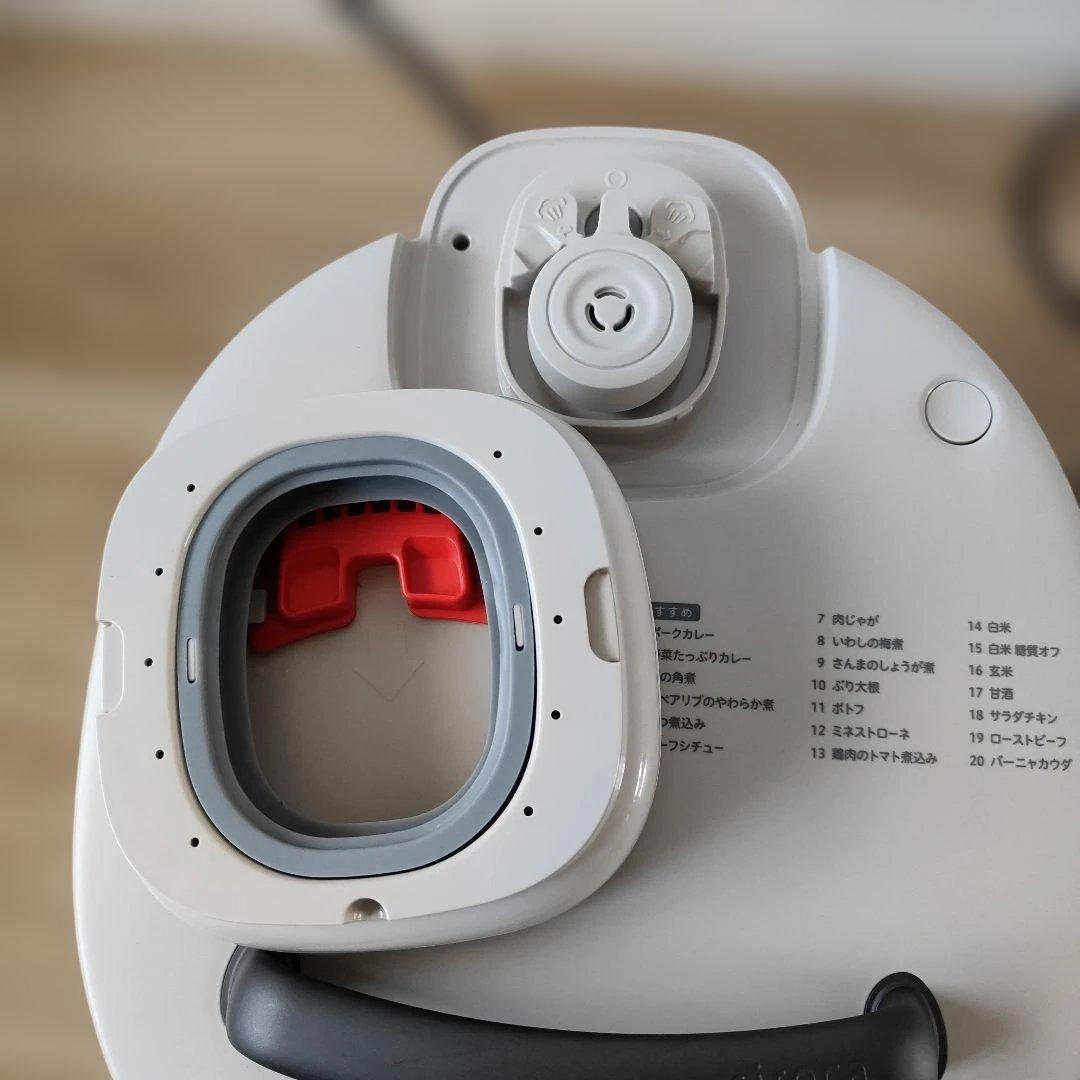 siroca おうちシェフPRO L SP-5D152 電気圧力鍋 2022年製