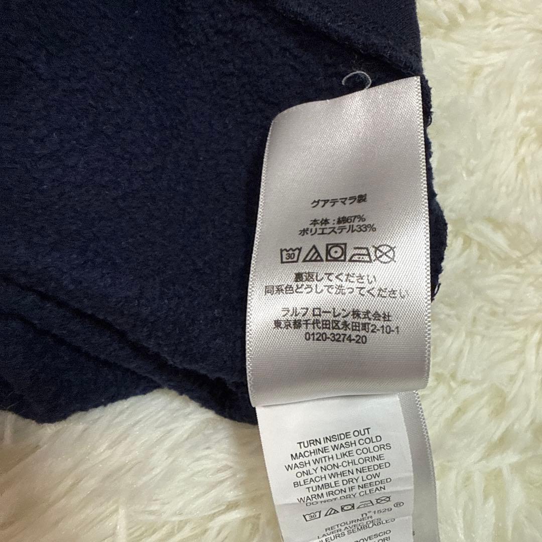 Polo Ralph Lauren ポロベア トレーナー M