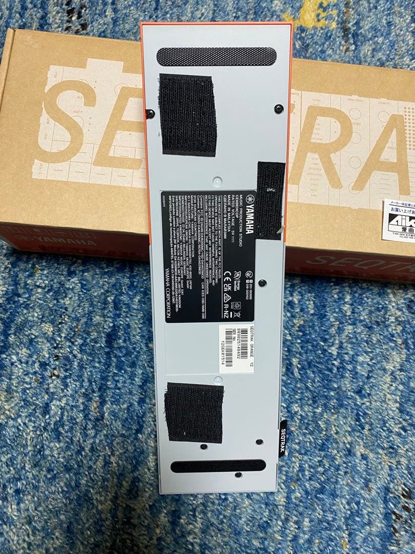 YAMAHA SEQTRAK オレンジ