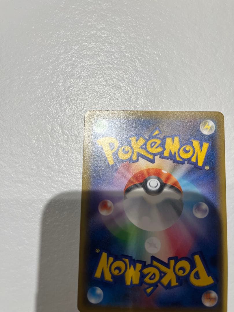 ゴ*リ様 ガラルフリーザーV/ガラルサンダーV SR SA セット