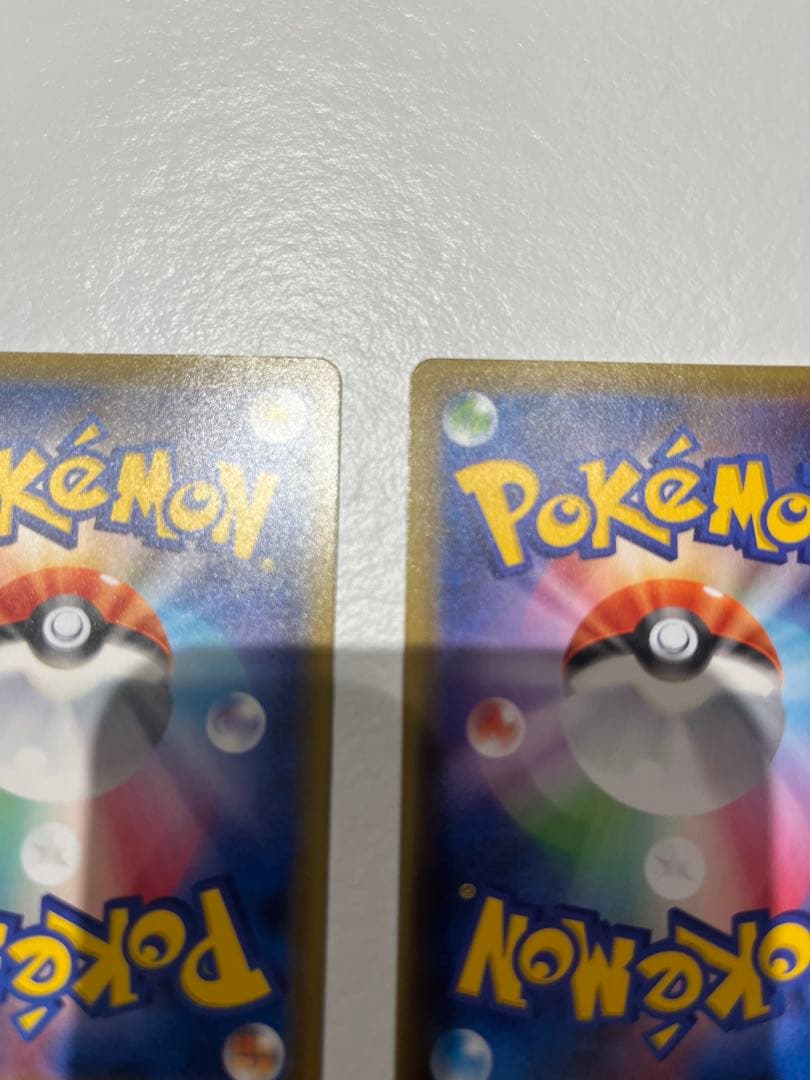 ゴ*リ様 ガラルフリーザーV/ガラルサンダーV SR SA セット