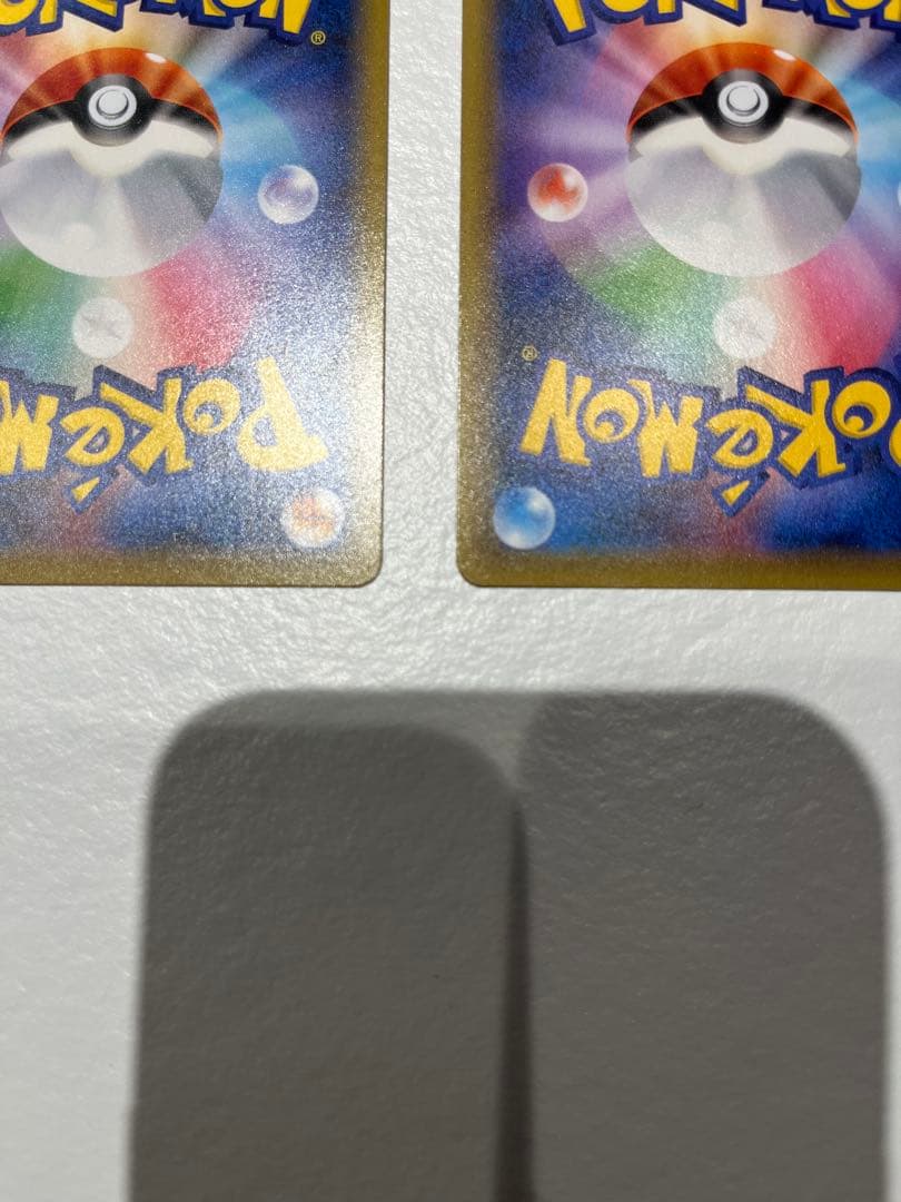 ゴ*リ様 ガラルフリーザーV/ガラルサンダーV SR SA セット