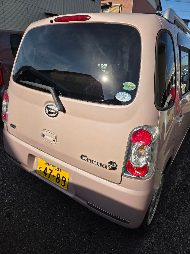 ◼️◼️後期部品一式◼️◼️