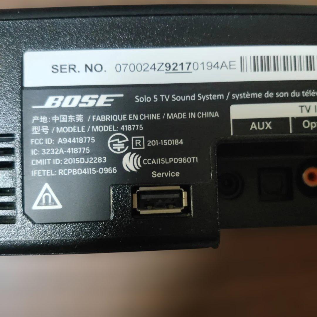 田*明様 【値下げ中】Bose Solo 5 TV sound system 【