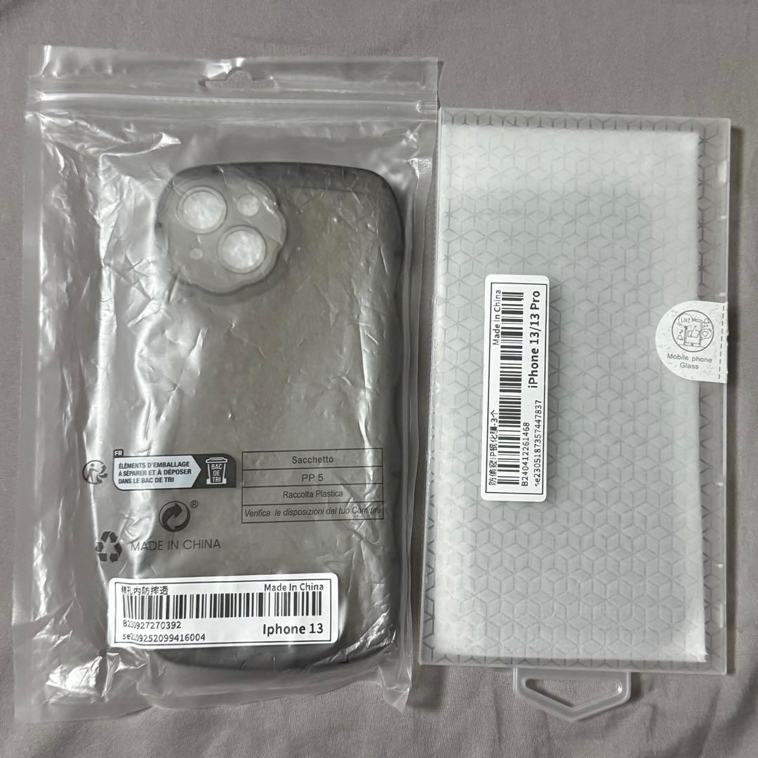 iPhone13 本体 スターライト SIMフリー