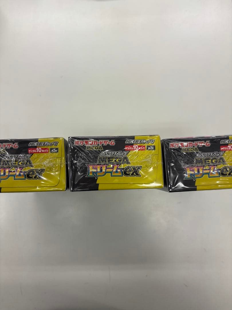 ポケモンカードMEGA ハイクラスパック ドリームex 3box