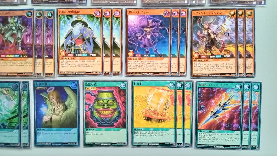 遊戯王 ラッシュデュエル ブラックマジシャン デッキパーツ 96枚