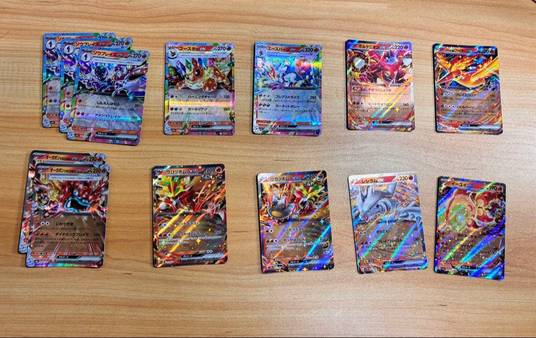 ポケモンカード まとめ売り SAR SR AR RR マリィスターターセット