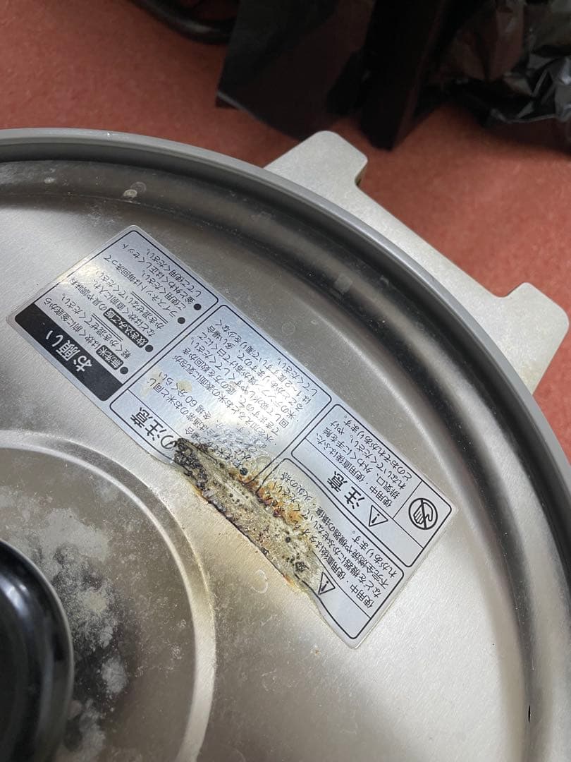 RR-300CF-B 炊飯器 都市ガス　リンナイ