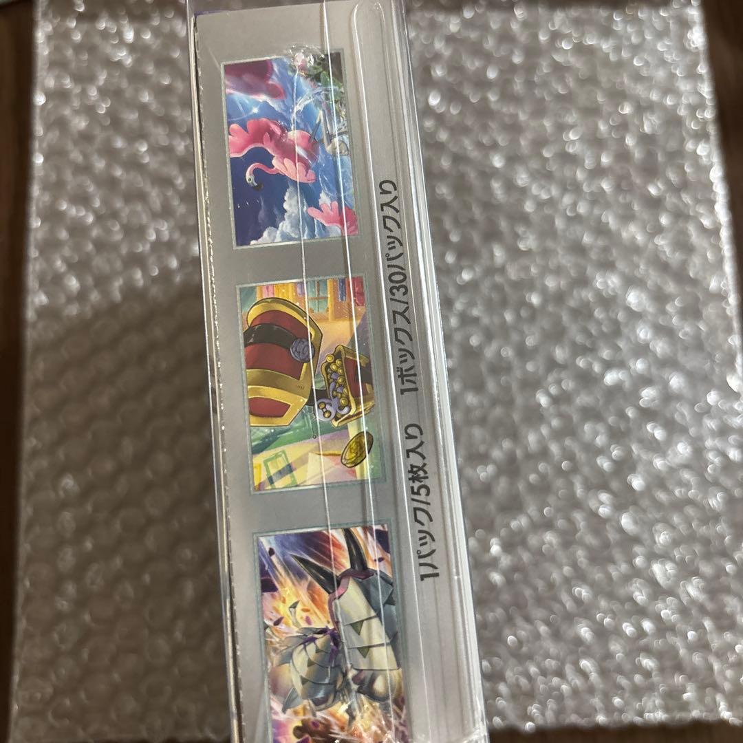 ポケモンカードゲーム レイジングサーフ 未開封　シュリンク付き