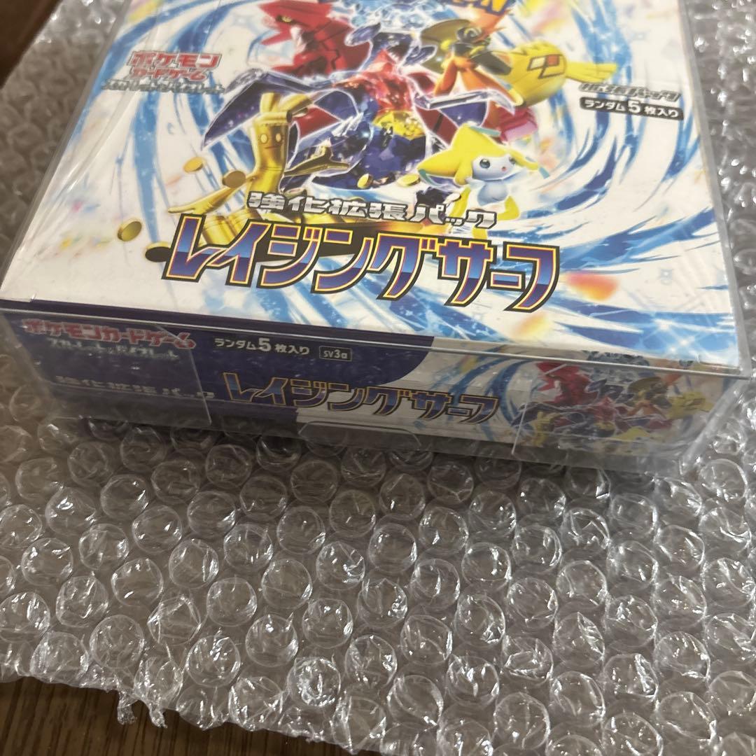 ポケモンカードゲーム レイジングサーフ 未開封　シュリンク付き