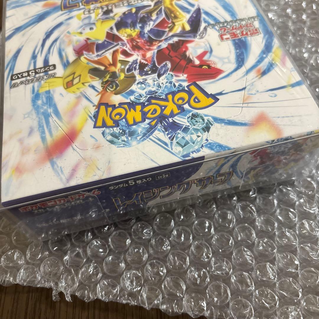 ポケモンカードゲーム レイジングサーフ 未開封　シュリンク付き