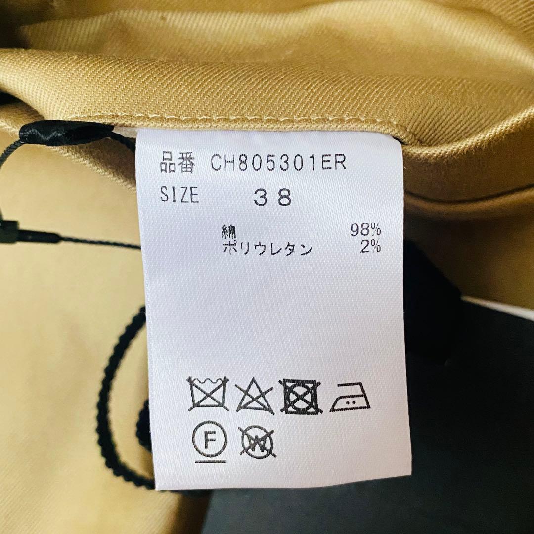 【新品未使用】Chaos　ジェントルマンレディ　ウェポンマーサトラウザーパンツ