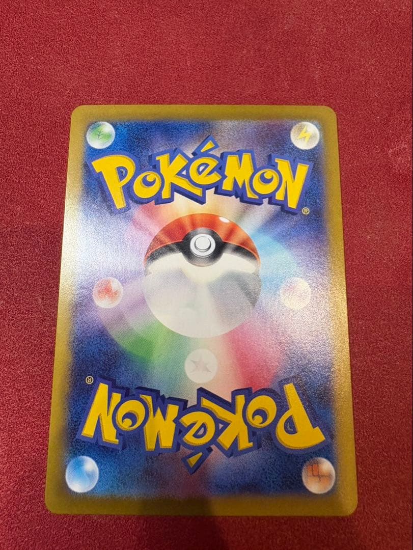 ポケモンカード ブラッキー マスターボールミラー 即購入可