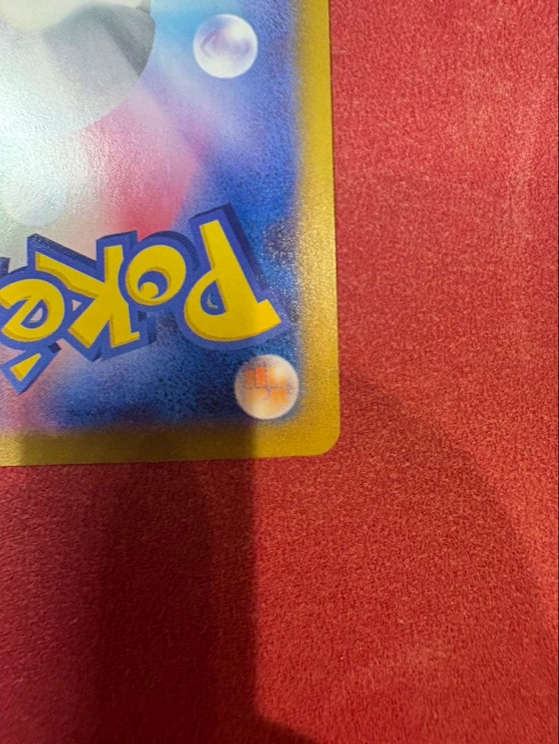 ポケモンカード ブラッキー マスターボールミラー 即購入可